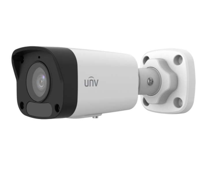 Uniview Ultra HD 8 Megapixel White Bullet IP Camera 30M Night Vision