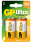 D Cells Alkaline Batteries 2 Pack High Quality - Very Long Life by GP D Cells Alkaline Batteries 2 Pack High Quality - Very Long Life by GP