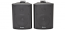 Adastra Pair of Black 35W RMS (70W Max) 4 inch Hifi Monitor Speakers Adastra Pair of Black 35W RMS (70W Max) 4 inch Hifi Monitor Speakers