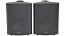 Adastra Pair of Black 60W RMS (120W Max) 6.5 inch Hifi Monitor Speakers Adastra Pair of Black 60W RMS (120W Max) 6.5 inch Hifi Monitor Speakers