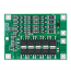 BMS 4S Balanced Charger for 4 x 3.7V Lithium batteries with protection BMS 4S Balanced Charger for 4 x 3.7V Lithium batteries with protection