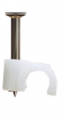 Pack of 50 White 3.5mm Cable Clips