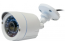Ultra HD 5 Megapixel White HD Bullet Camera - 25M Night Vision