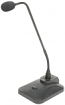 Robust Paging Microphone With Heavy Stand Robust Paging Microphone With Heavy Stand