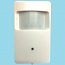High Definition Camera with Mic in a PIR Housing with Night Vision 5MP High Definition Camera with Mic in a PIR Housing with Night Vision 5MP