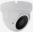 Ultra HD 5 Megapixel Varifocal 2.8-12mm White Eyeball Dome Camera 30M Night Vision Ultra HD 5 Megapixel Varifocal 2.8-12mm White Eyeball Dome Camera 30M Night Vision