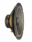 Soundlab 8 inch Full Range 8 ohm 60W Max Hifi Speaker 40W RMS Soundlab 8 inch Full Range 8 ohm 60W Max Hifi Speaker 40W RMS