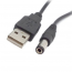 1 Metre USB-A to 2.1 x 5.5mm Lead 1 Metre USB-A to 2.1 x 5.5mm Lead