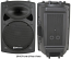 qtx QR15 15 inch ABS Speaker Cabinet 500W max 250W rms