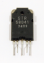 STR58041 Integrated Circuit (IC) STR58041 Integrated Circuit (IC)