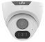 Uniview Super HD 5 Megapixel White Dome Camera With Built-in Microphone Uniview Super HD 5 Megapixel White Dome Camera With Built-in Microphone