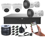 High Definition 5 Megapixel CCTV System with 4 Night Vision Cameras (2 Bullet cameras, 2 Dome cameras) High Definition 5 Megapixel CCTV System with 4 Night Vision Cameras (2 Bullet cameras, 2 Dome cameras)