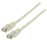 20 Metre CAT5E RJ45 High Quality Shielded Network Cable
