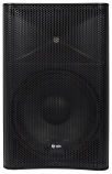 qtx QUEST-12A active speaker cabinet - 720W qtx QUEST-12A active speaker cabinet - 720W