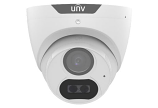 Uniview LightHunter Ultra HD 8 Megapixel White Dome Camera With Built-in Microphone