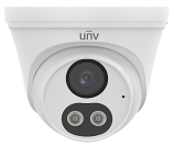 Uniview ColorHunter Super HD 5 Megapixel White Dome Camera With Built-in Microphone Uniview ColorHunter Super HD 5 Megapixel White Dome Camera With Built-in Microphone