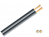 42 Strand Speaker Cable for Speakers up to 500W Black/White per 100M Reel 42 Strand Speaker Cable for Speakers up to 500W Black/White per 100M Reel