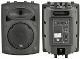 qtx QR8K Active Moulded Speaker Cabinet - 80W max qtx QR8K Active Moulded Speaker Cabinet - 80W max