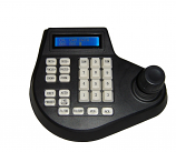 3D Joystick Controller for PTZ Camera 3D Joystick Controller for PTZ Camera