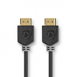 5 Metre 8K Ultra High Speed HDMI Lead 5 Metre 8K Ultra High Speed HDMI Lead