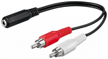 Short Lead 20cm Joining 2 RCA Males to a 3.5mm Stereo Socket Short Lead 20cm Joining 2 RCA Males to a 3.5mm Stereo Socket