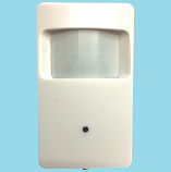 High Definition Camera with Mic in a PIR Housing with Night Vision 5MP