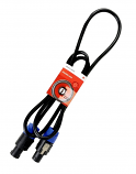 6 Metre SPK to SPK Lead, High Quality Pure Copper Extra Flex Cable 6 Metre SPK to SPK Lead, High Quality Pure Copper Extra Flex Cable