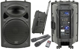 qtx QR15PA 15 inch 250W RMS Active Portable PA qtx QR15PA 15 inch 250W RMS Active Portable PA