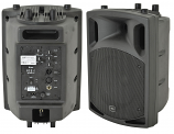 qtx QX8BT Bluetooth Active 8 inch Moulded Speaker & Amplifier Combo with Bluetooth qtx QX8BT Bluetooth Active 8 inch Moulded Speaker & Amplifier Combo with Bluetooth