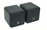 e-audio 4 inch Full Range 80W Dual Cone Mini Box Speakers in Black e-audio 4 inch Full Range 80W Dual Cone Mini Box Speakers in Black
