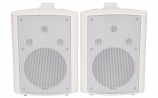 Adastra Pair of White 90W RMS (180W Max) 8 inch Hifi Monitor Speakers Adastra Pair of White 90W RMS (180W Max) 8 inch Hifi Monitor Speakers