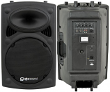 qtx QR15K active moulded speaker cabinet - 400W qtx QR15K active moulded speaker cabinet - 400W