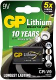 Lithium Battery PP3 9V Extremely Long Life