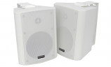 Adastra Pair of White 45W RMS (90W Max) 5.25 inch Hifi Monitor Speakers Adastra Pair of White 45W RMS (90W Max) 5.25 inch Hifi Monitor Speakers