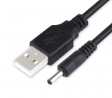 1 Metre USB-A to 3.5 x 1.35mm Lead