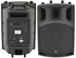 qtx QX10BT Bluetooth Active 10 inch Moulded Speaker & Amplifier Combo with Bluetooth® qtx QX10BT Bluetooth Active 10 inch Moulded Speaker & Amplifier Combo with Bluetooth®