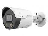 Uniview Ultra HD 8 Megapixel White Bullet IP Camera 30M Night Vision with Tri-Guard Technology Uniview Ultra HD 8 Megapixel White Bullet IP Camera 30M Night Vision with Tri-Guard Technology