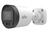 Uniview Ultra HD 8 Megapixel White Bullet Camera With Built-in Microphone