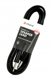 6 Metre Speaker Lead 6.3mm Jack Plug to 6.3mm Jack Plug High Quality 7mm Pure Copper Extra Flex Cable 6 Metre Speaker Lead 6.3mm Jack Plug to 6.3mm Jack Plug High Quality 7mm Pure Copper Extra Flex Cable
